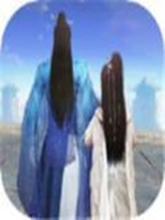 明月永夜中文版