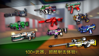 我的战术时间 中文汉化版