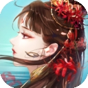 倩女幽魂手游1.8.2破解版