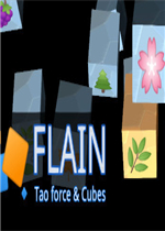 漂脑Flain之元力方块中文汉化版