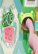 Frog Bath免安装版