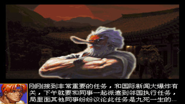 怒之铁拳6安卓手机版