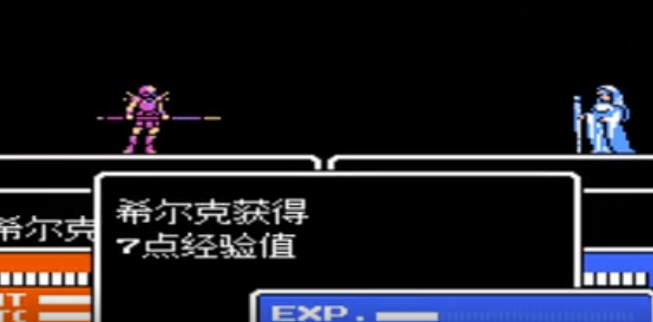火焰纹章外传天使戒指apk