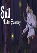 Suli Fallen Harmony中文傻瓜包