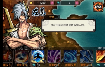 亡灵杀手999级破解版免费版