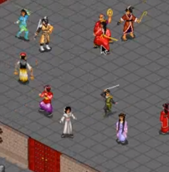 金庸群芳谱破解apk