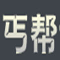 丐帮网赚app做任务得赏金返利版