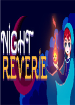 夜之遐想中文汉化版