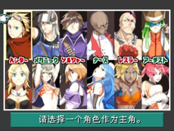拳皇全集apk