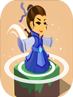 永不言弃的大师 免费版
