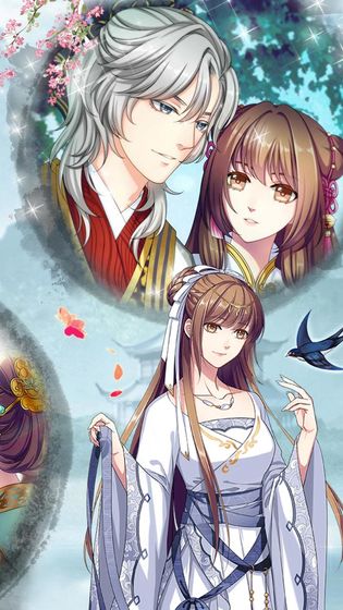 梦回南朝 最新版
