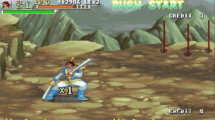 三国战记2007联机对战版