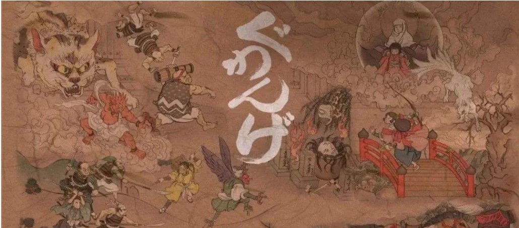 狱门山物语