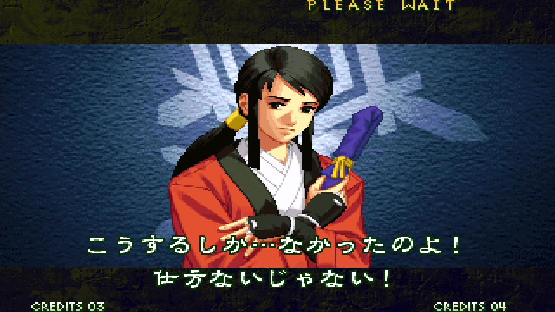月华剑士手机版