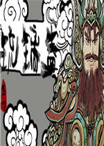 西游之琉璃盏官方版