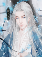 云梦泽 完结版中文典藏版