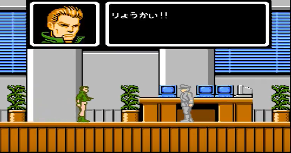 fc人间兵器无限血安卓版
