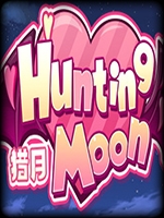 狩月：绝望的我与魅魔 未加密直装版