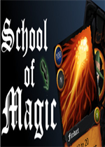 魔法学院中文典藏版