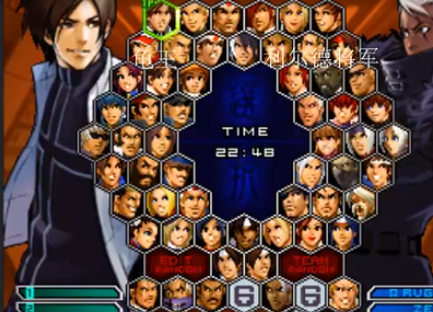 拳皇2002魔幻2加强版apk