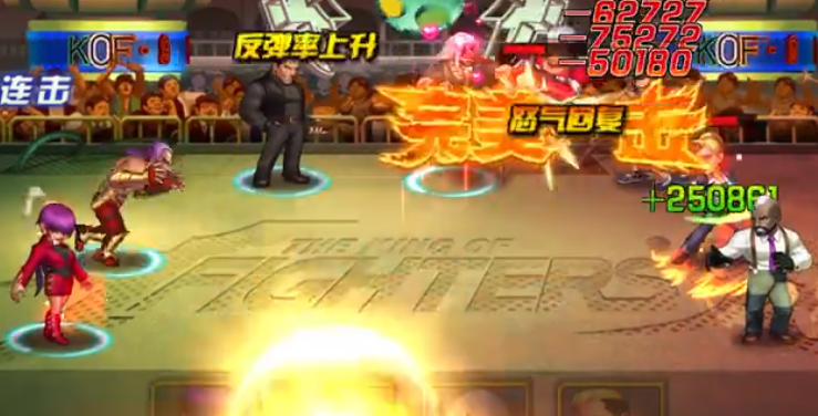 拳皇手机q版apk