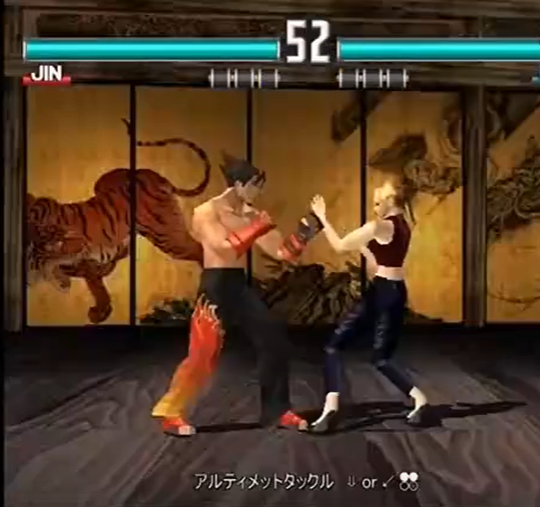 铁拳3联机对战版