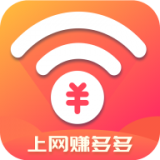 上网赚多多官方版客户端