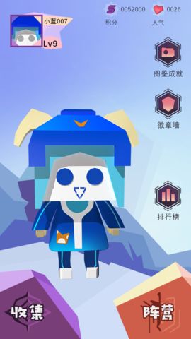 垃圾战争 中文汉化版