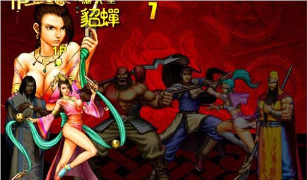 三国战记117正宗安卓版