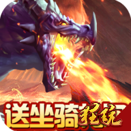 剑指江湖官方版
