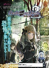 死亡终局：轮回试炼2绿色免安装版