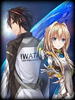 光轮计划：无限完整存档版