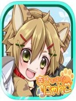 星际酒馆官方版