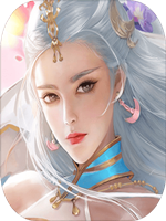 阴阳界未加密直装版