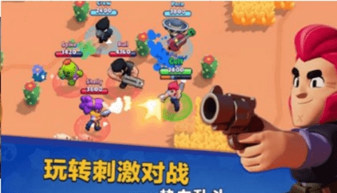 全民飞车无限金币版