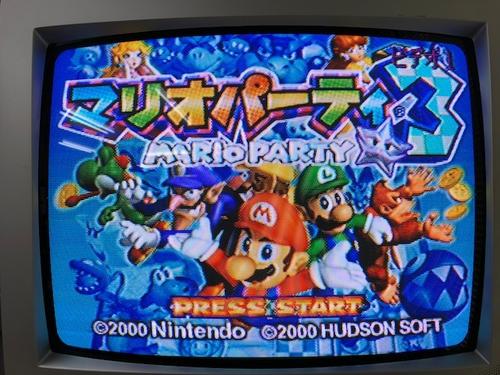 任天堂64位机N64合集5手机版