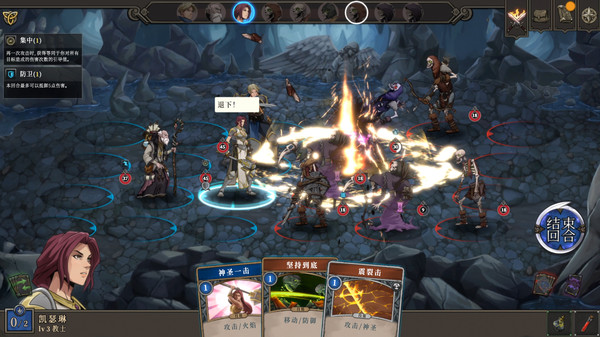 GordianQuest中文硬盘版下载