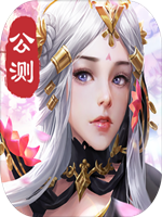 剑玲珑绿色免安装版