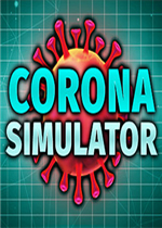 Corona Simulator免安装版