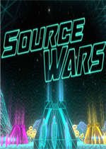 Source Wars中文版