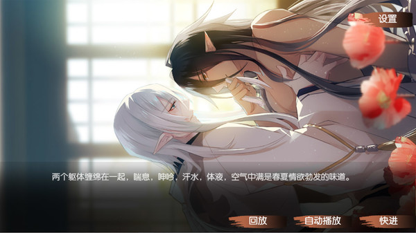 燎刃官方版