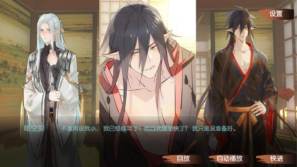 燎刃官方版