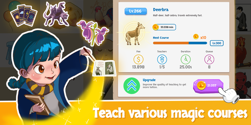 巫师学院 免费版