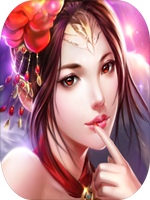 诛仙封神 中文版