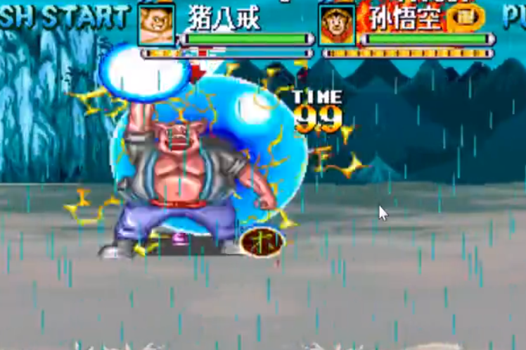 西游释厄传1一命通关apk