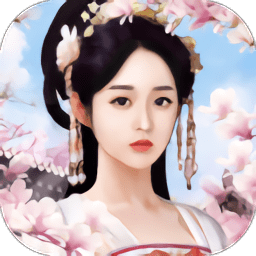 抖音大唐琉璃梦无广告版