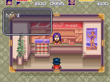 大力工头阿源君日版apk