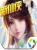 天影之仙途中文汉化版