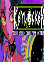 Keylocker中文版