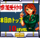阿古雷司导弹大战略ios版